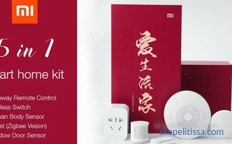Xiaomi Smart Home, komfortable und sichere Wohnumgebung, Systemfunktionen, Ausstattung und Konfigurationsfunktionen