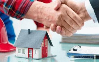 Es lohnt sich, ein Darlehen für den Bau eines Hauses aufzunehmen: eine Hypothek ohne Anzahlung