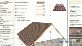 So berechnen Sie das Dach des Hauses, einen Dachrechner online, die Berechnung des Fachwerksystems eines Satteldaches