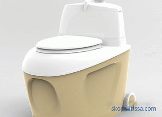 Torf-Trockenschränke zum günstigen Verschenken, eine Torf-Toilette zum Verschenken zum Wählen und Kaufen in Moskau